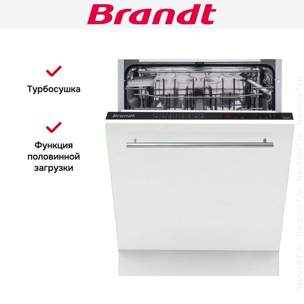 Встраиваемая посудомоечная машина Brandt BKFI1444J в Тюмени (preview 7)