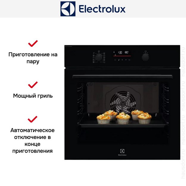 Духовой шкаф Electrolux EOD6F77WZ в Тюмени (preview 6)