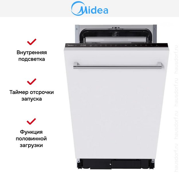 Встраиваемая посудомоечная машина Midea MID45S450i в Тюмени (preview 6)