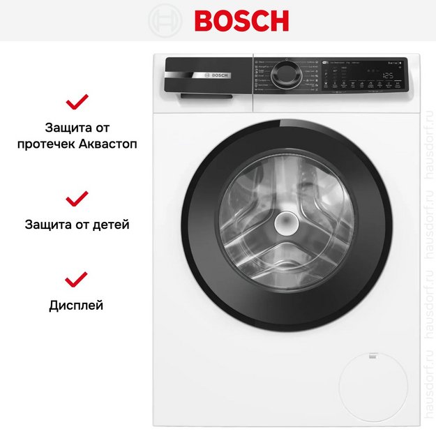 Стиральная машина Bosch WGK244Z0ME в Тюмени (preview 7)