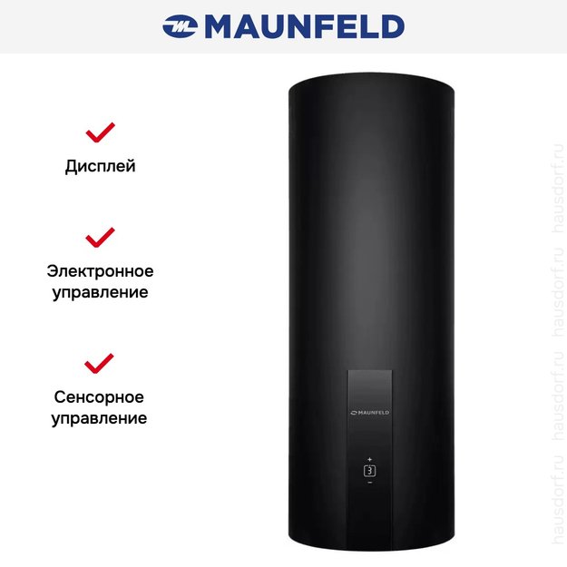 Вытяжка Maunfeld Lee Wall 35 Sensor черный в Тюмени (фото 13) Вытяжка Maunfeld Lee Wall 35 Sensor черный в Тюмени (preview 13)