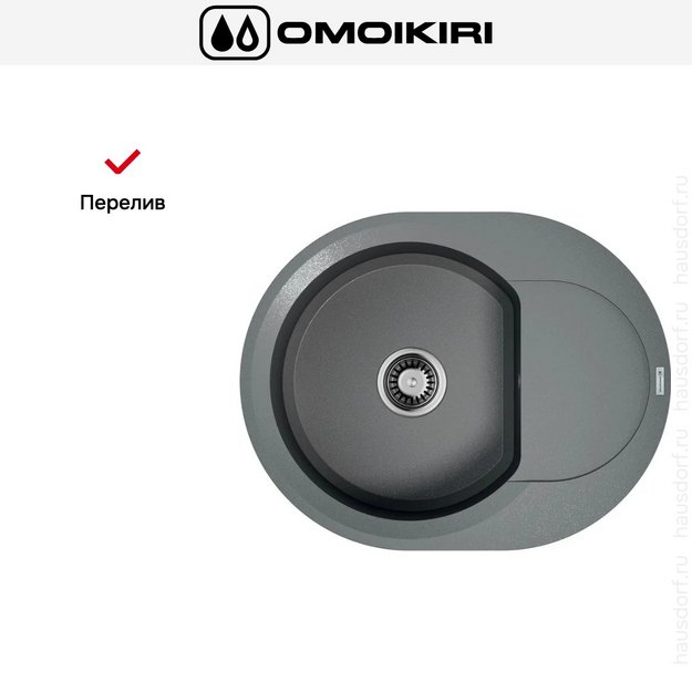 Мойка Omoikiri SAKAIME 60E GR в Тюмени (preview 7)