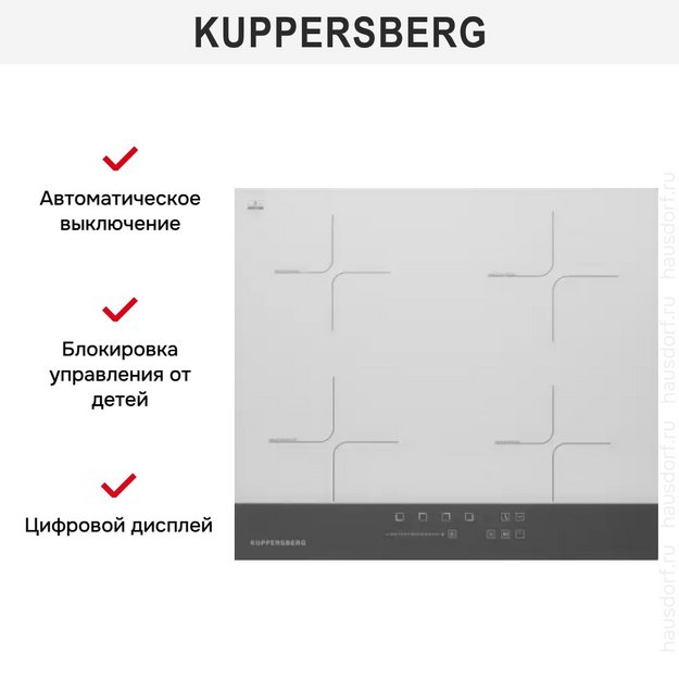 Индукционная варочная панель Kuppersberg ICD 601 в Тюмени (preview 2)