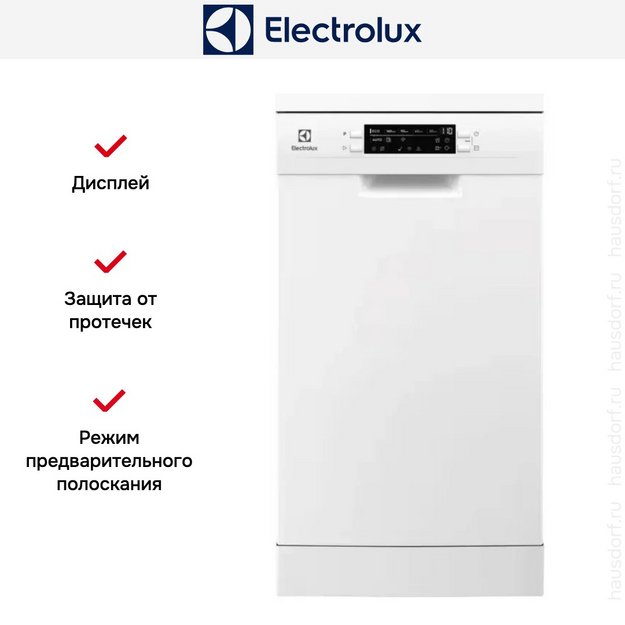 Посудомоечная машина Electrolux ESS42220SW в Тюмени (preview 10)