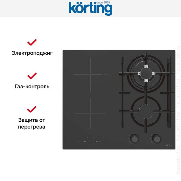Варочная панель Korting HGG 6451 CTN в Тюмени (preview 6)