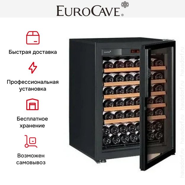 Монотемпературный винный шкаф EuroCave V-PURE-S P-300012-S в Тюмени (preview 7)