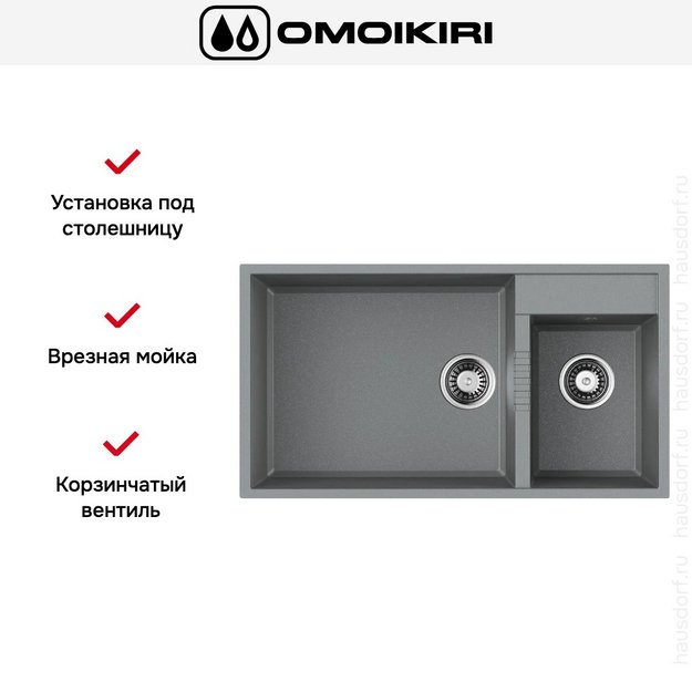 Мойка Omoikiri TEDORI 85-2-U GR в Тюмени (preview 3)
