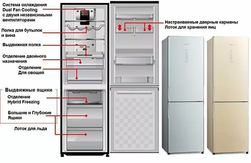 Холодильник Hitachi R-BG 410 PUC6X GPW в Тюмени (preview 7)