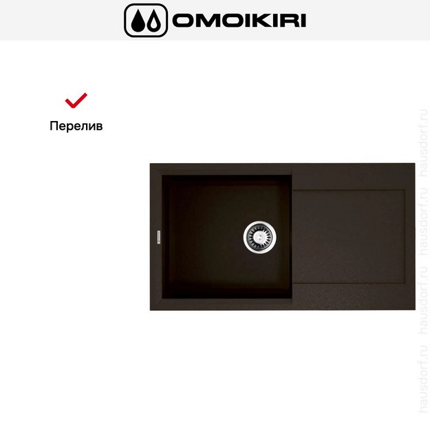 Мойка Omoikiri SAKAIME 78 DC в Тюмени (preview 6)