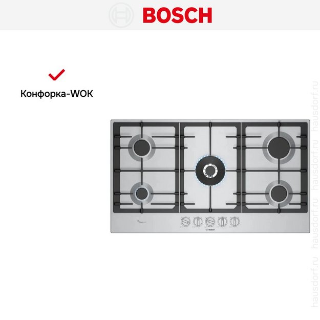 Газовая варочная панель Bosch PCR9A5I90M в Тюмени (preview 7)
