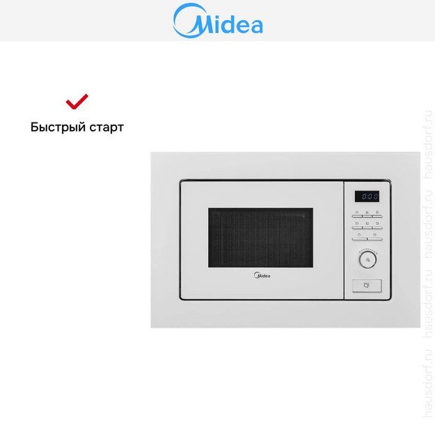 Встраиваемая микроволновая печь Midea MI72200W в Тюмени (preview 8)
