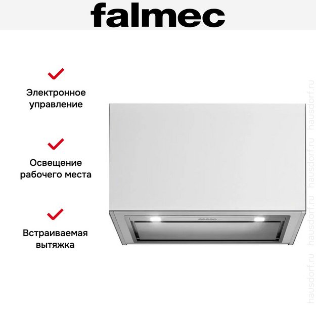Вытяжка Falmec Gruppo Incasso 70 ix (800) ECP в Тюмени (preview 5)