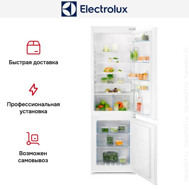 Встраиваемый холодильник Electrolux ENT6NE18S в Тюмени (preview 11)
