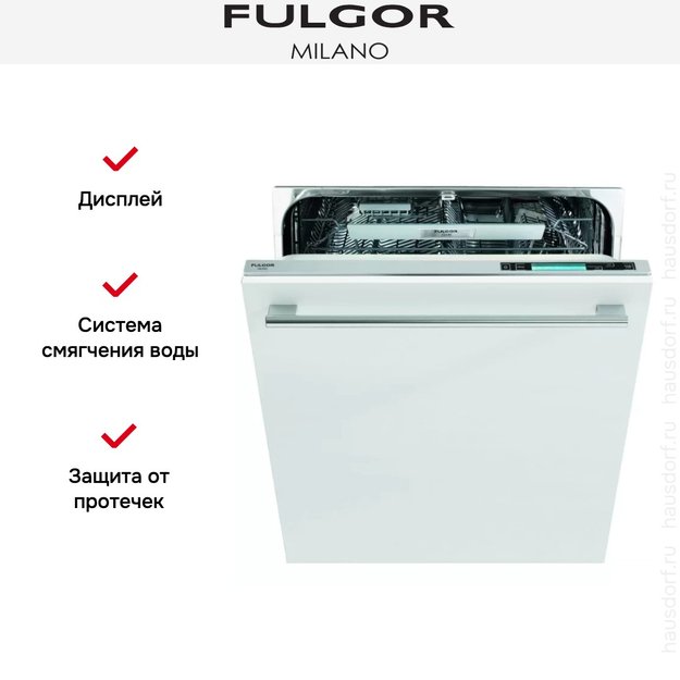 Встраиваемая посудомоечная машина Fulgor Milano FDW 9016 в Тюмени (preview 3)