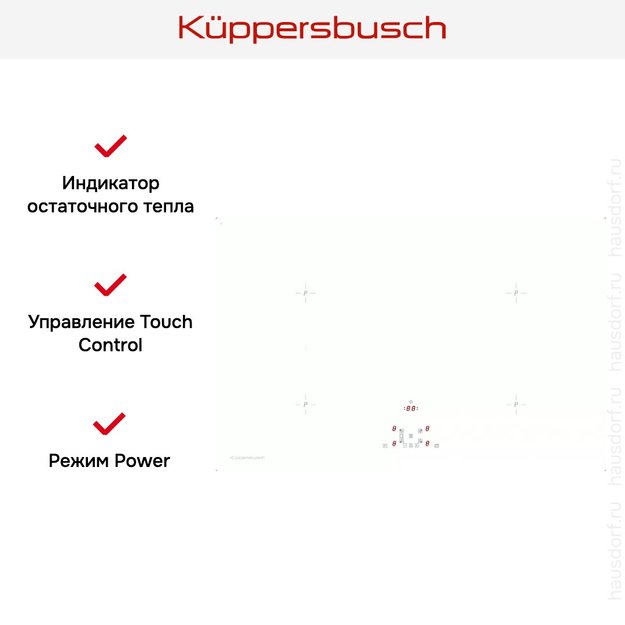 Варочная панель Kuppersbusch KI 8520.0 WR в Тюмени (preview 5)