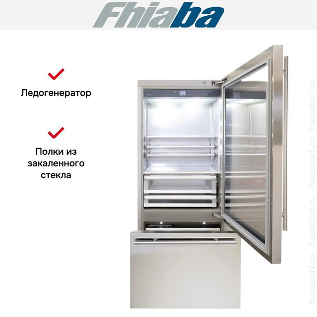 Встраиваемый холодильник Fhiaba KS900TGT6I в Тюмени (preview 3)