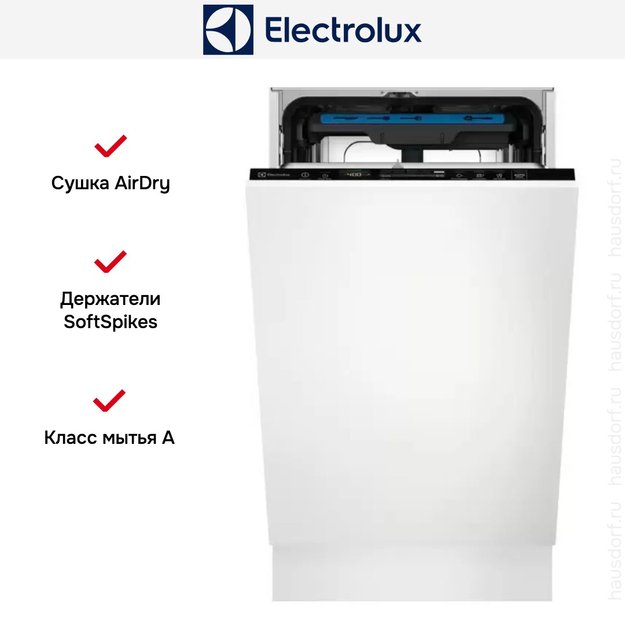 Встраиваемая посудомоечная машина Electrolux EEG63410L в Тюмени (preview 3)