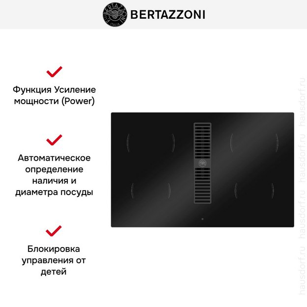 Варочная панель Bertazzoni P804ICH30NP в Тюмени (preview 2)
