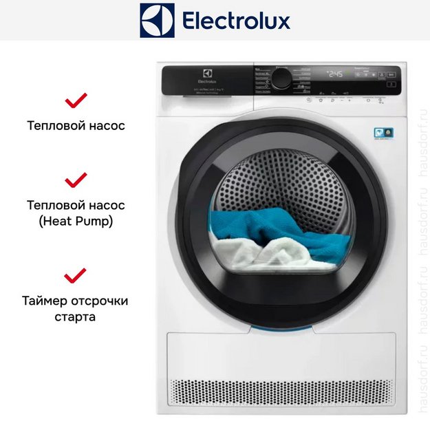 Сушильная машина Electrolux EW8D595MCE в Тюмени (preview 2)