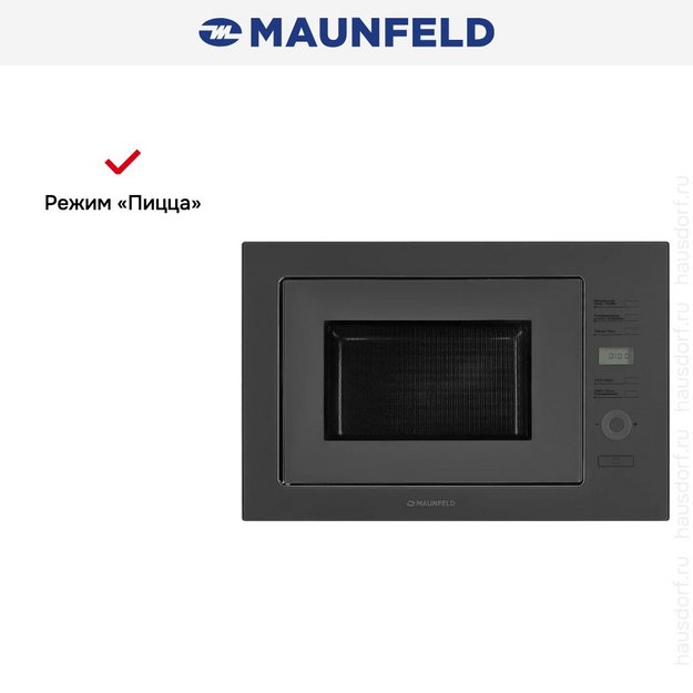 Встраиваемая микроволновая печь Maunfeld MBMO.25.7GG в Тюмени (preview 9)