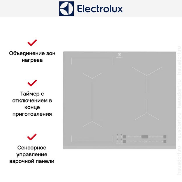 Варочная панель Electrolux EIV63440BS в Тюмени (preview 4)
