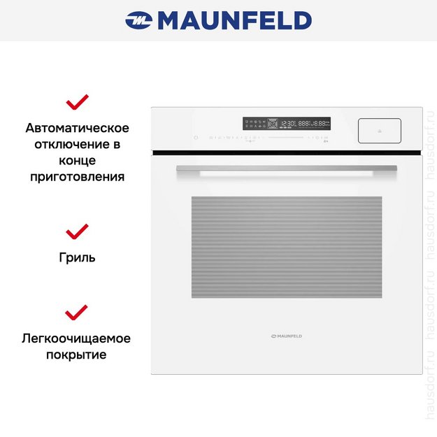 Духовой шкаф Maunfeld MEOR7216STW в Тюмени (preview 19)