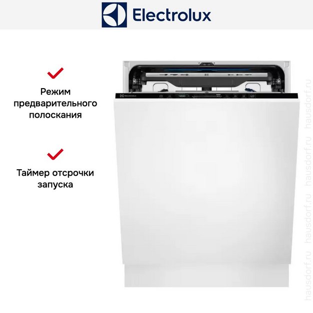 Встраиваемая посудомоечная машина Electrolux EEG68500L в Тюмени (preview 4)