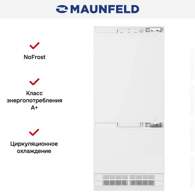 Встраиваемый холодильник Maunfeld MBF212NFW1 Inverter в Тюмени (preview 17)