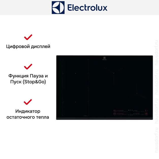 Варочная панель Electrolux EIV85453 в Тюмени (preview 6)