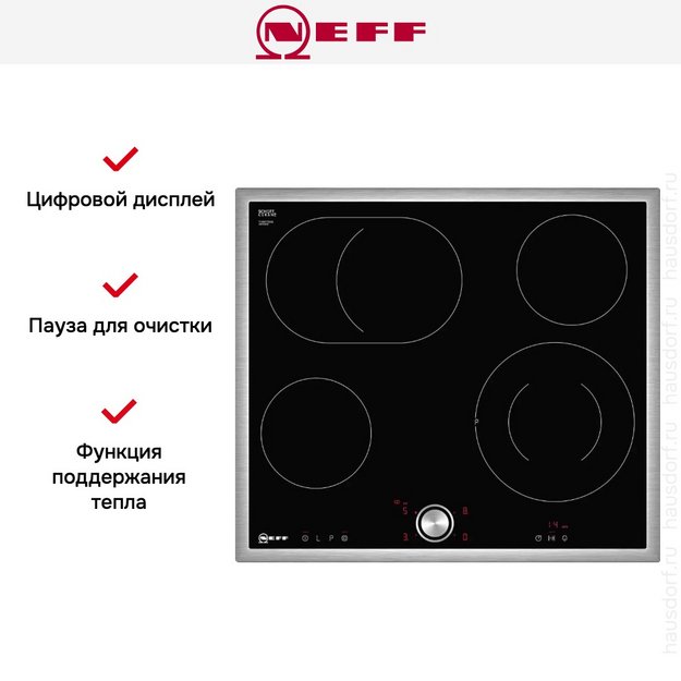 Независимая варочная панель Neff T16BT76N0 в Тюмени (preview 6)