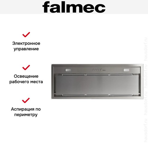 Встраиваемая вытяжка Falmec BUILT-IN 50 MAX INOX в Тюмени (preview 5)
