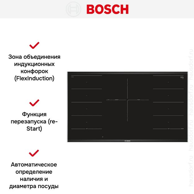 Варочная панель Bosch PXV975DC1E в Тюмени (preview 6)