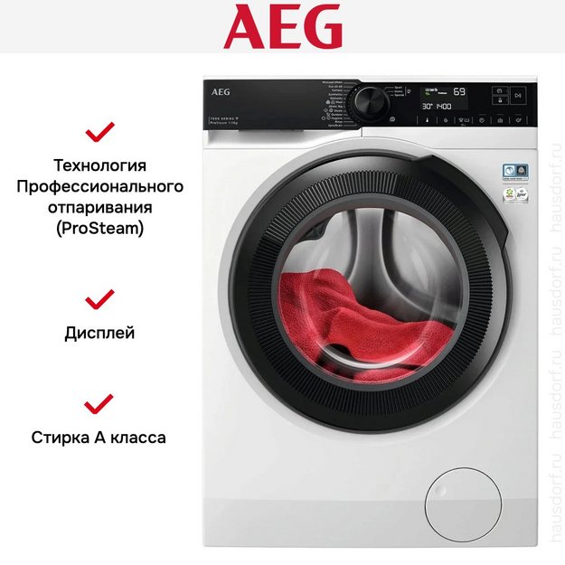 Стиральная машина AEG LFR73044BC в Тюмени (preview 2)