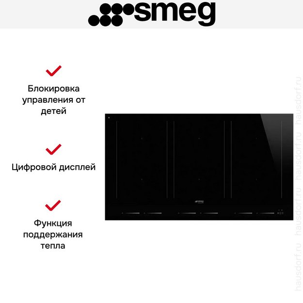 Варочная панель Smeg SIM1964D в Тюмени (preview 10)