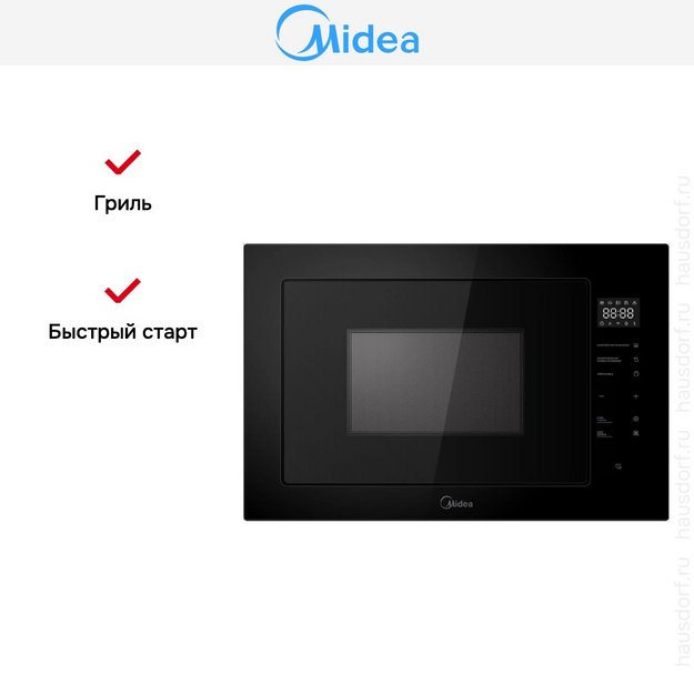 Встраиваемая микроволновая печь Midea MI10257GB в Тюмени (preview 9)