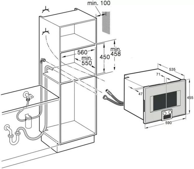 Духовой шкаф-пароварка Gaggenau BS 474-110 в Тюмени (preview 2)