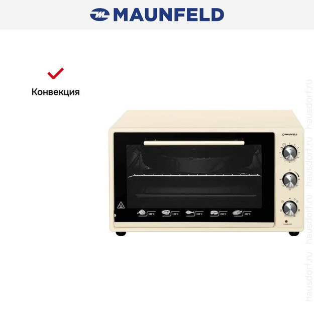 Мини-печь Maunfeld CEMOA.456.I в Тюмени (preview 9)