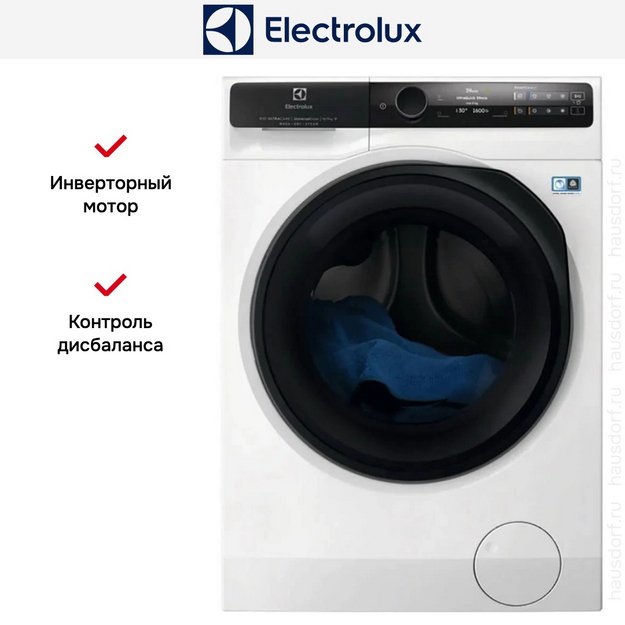 Стирально-сушильная машина Electrolux EW8W7607QE в Тюмени (preview 7)