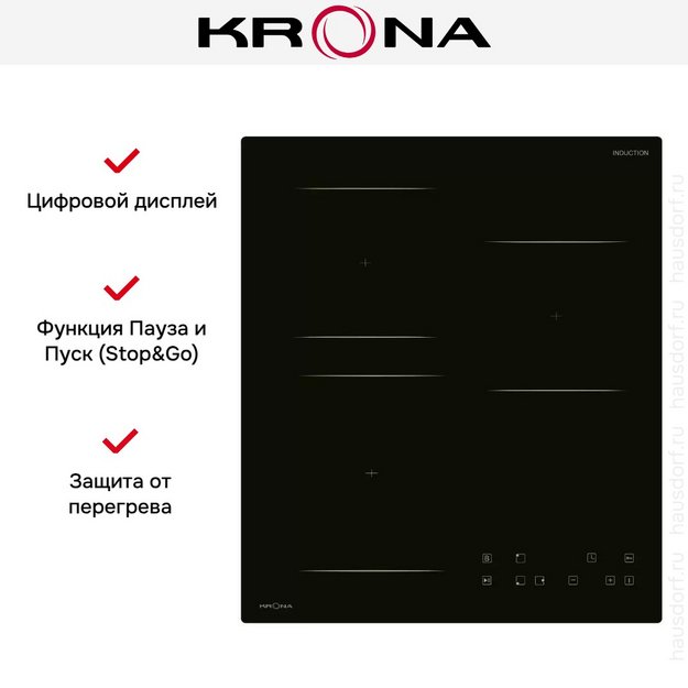 Варочная панель KRONA REMO 45 BL в Тюмени (preview 6)