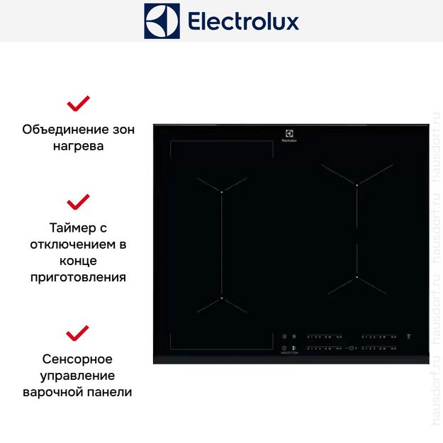 Варочная панель Electrolux EIV63443 в Тюмени (preview 18)