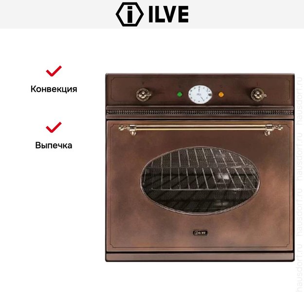Духовой шкаф Ilve 600-NVG Ant/C в Тюмени (preview 6)