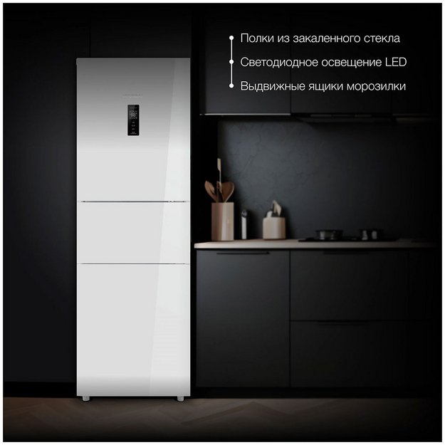 Холодильник Hyundai CM30073F белый в Тюмени (preview 6)