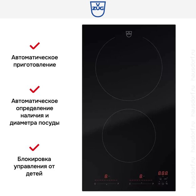 Варочная панель V-ZUG CookTop V2000 I302 CTI2T-31160 в Тюмени (preview 5)