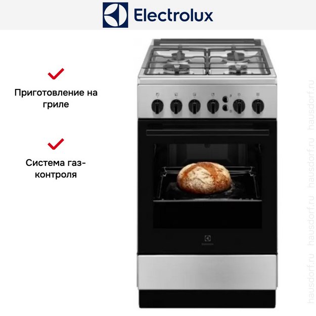 Газовая плита Electrolux RKG500001X в Тюмени (preview 5)