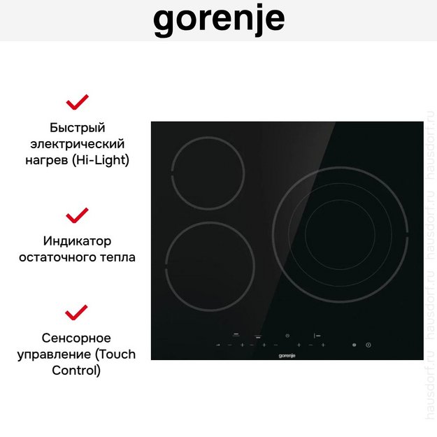 Варочная панель Gorenje ECT632BSCE в Тюмени (preview 6)