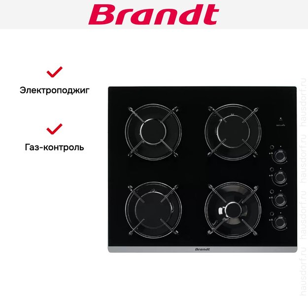Газовая варочная панель Brandt BPG6413B в Тюмени (фото 5) Газовая варочная панель Brandt BPG6413B в Тюмени (preview 5)