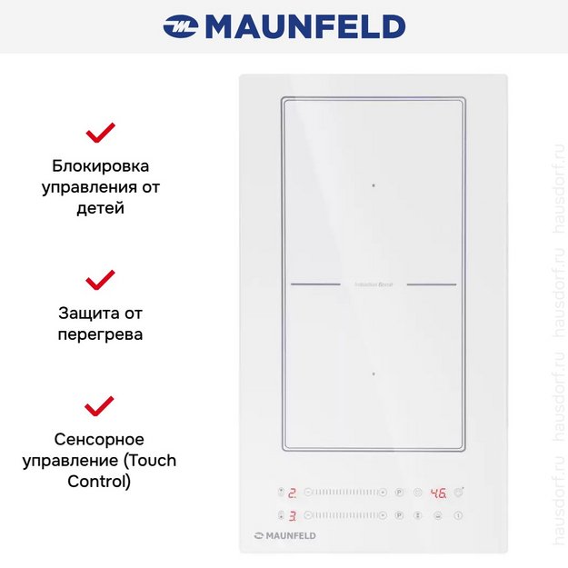 Индукционная варочная панель Maunfeld CVI292S2BWH в Тюмени (preview 8)