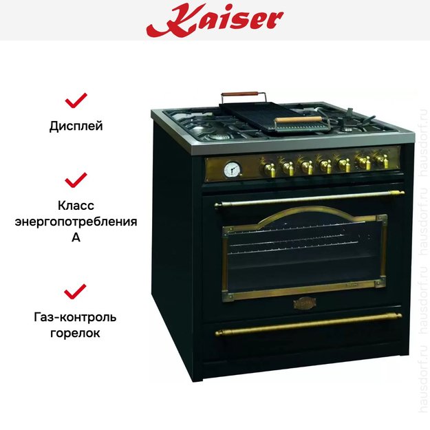 Плита комбинированная Kaiser HGE 93555 Em Turbo в Тюмени (preview 4)