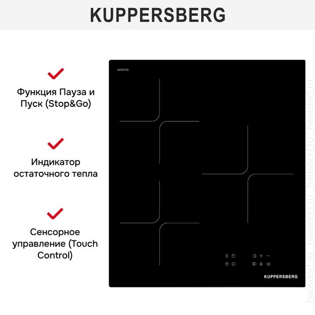 Индукционная варочная панель Kuppersberg ICI 406 в Тюмени (preview 7)