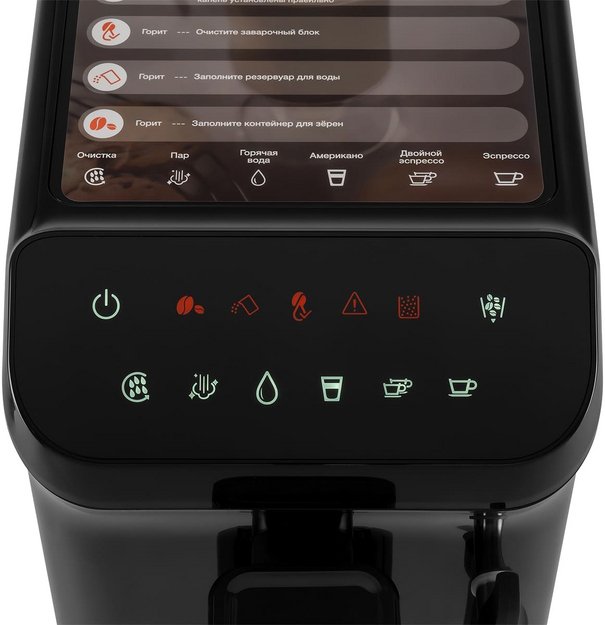 Кофемашина Hyundai HAM-4001 в Тюмени (preview 8)